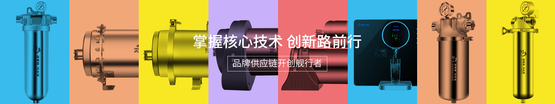圖片展（zhǎn）示